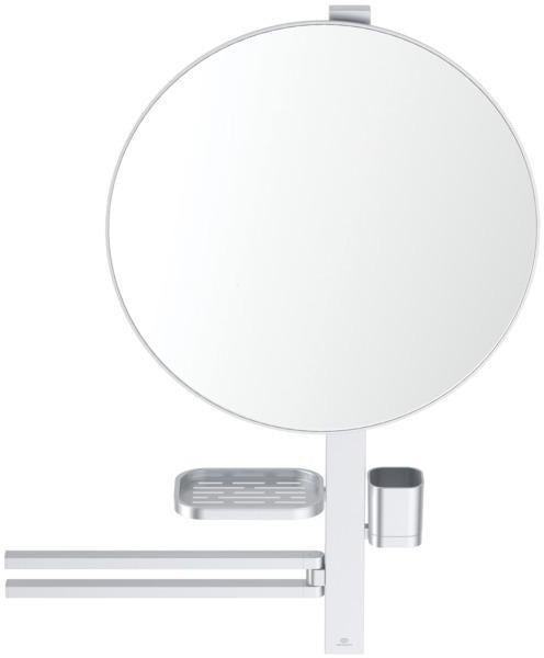 Ideal Standard Beauty Bar Accessoires-Kombi Alu+ L800 mit Kosmetikspiegel Ø508 mm Silver