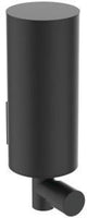 Ideal Standard IOM Lotionsspender wandhängend Silver Storm 0,5 Liter
