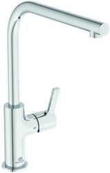 IDEAL STANDARD Gusto Küchenarmatur 232 mm L-Auslauf Silver Storm