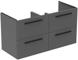 Ideal Standard i.life B Waschtischunterschrank 1200 mm, 4 Auszüge, Weiß matt, wandhängend