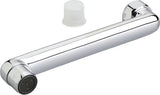 Ideal Standard Rohrauslauf 3/4 160 mm mit Strahlregler, Chrom – B960930AA