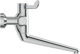 Ideal Standard Ceraplus Safe SQ Wand-Waschtisch-Thermostat, 250 mm Ausladung, Chrom
