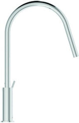 IDEAL STANDARD Gusto Küchenarmatur mit 238 mm Ausladung in Silver Storm – Einhebel-Spültischarmatur