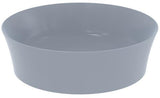 Ideal Standard Ipalyss Aufsatzwaschtisch 400x400mm Seidenweiß ohne Hahnloch ohne Überlauf