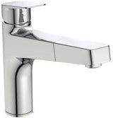 IDEAL STANDARD Ceraplan Küchenarmatur mit Handbrause, ausziehbar, 210 mm Auslauf, Chrom