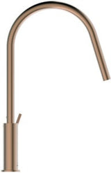 IDEAL STANDARD Gusto Küchenarmatur 238 mm Ausladung Sunset Rose – Einhebelmischer mit 360° Schwenkbereich
