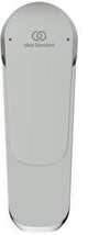 Ideal Standard Ceraflex Waschtischarmatur, 5 l/min, 110 mm Ausladung, Chrom, ohne Ablaufgarnitur