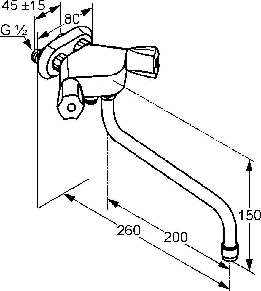 KLUDI STANDARD Spültisch-Wandarmatur DN 15 Zweigriff Terraluxgriff Chrom