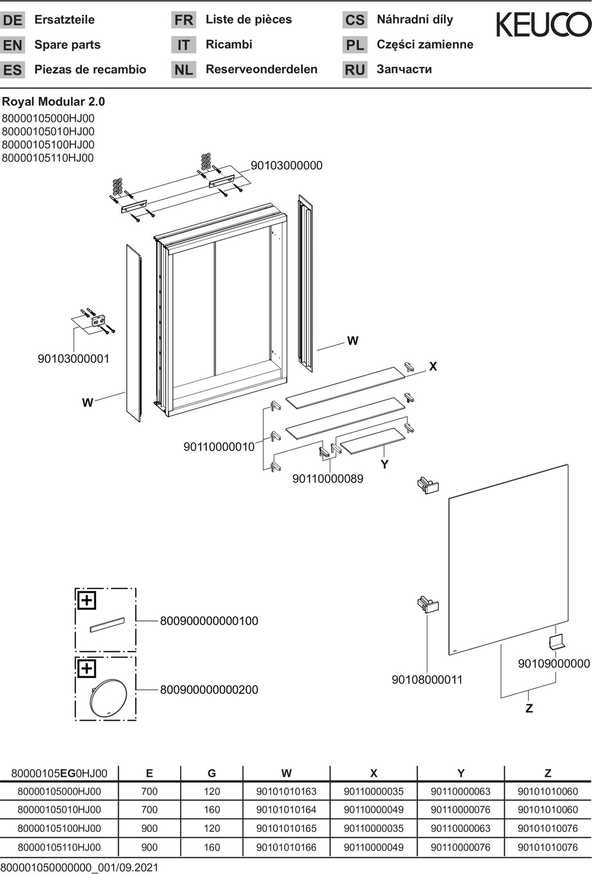 KEUCO Royal Modular 2.0 Spiegelschrank, unbeleuchtet, Wandeinbau, 500 mm, silber-eloxiert