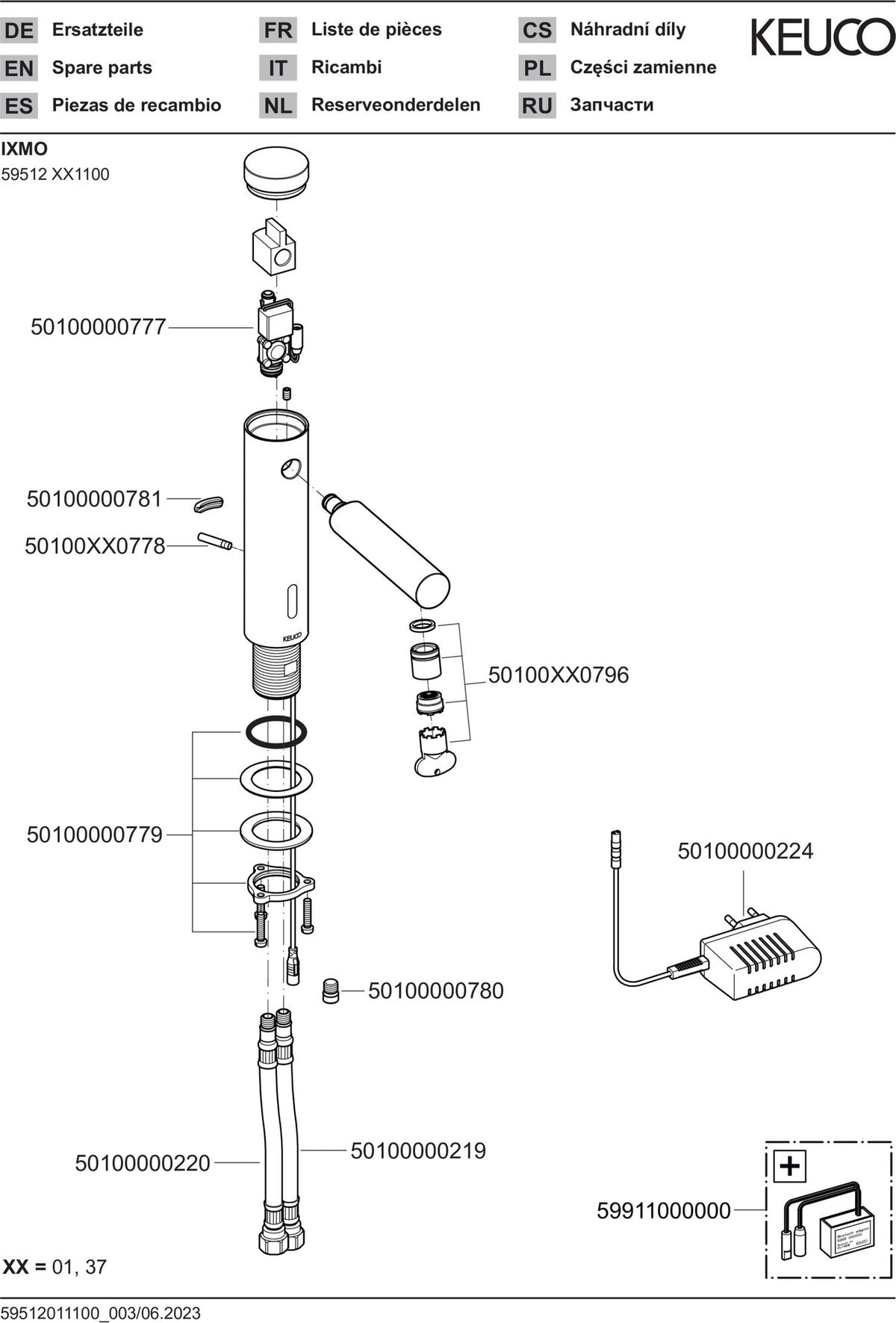 KEUCO IXMO Pure Elektronik-Waschtischmischer mit Netzteil, verchromt, ohne Ablaufgarnitur