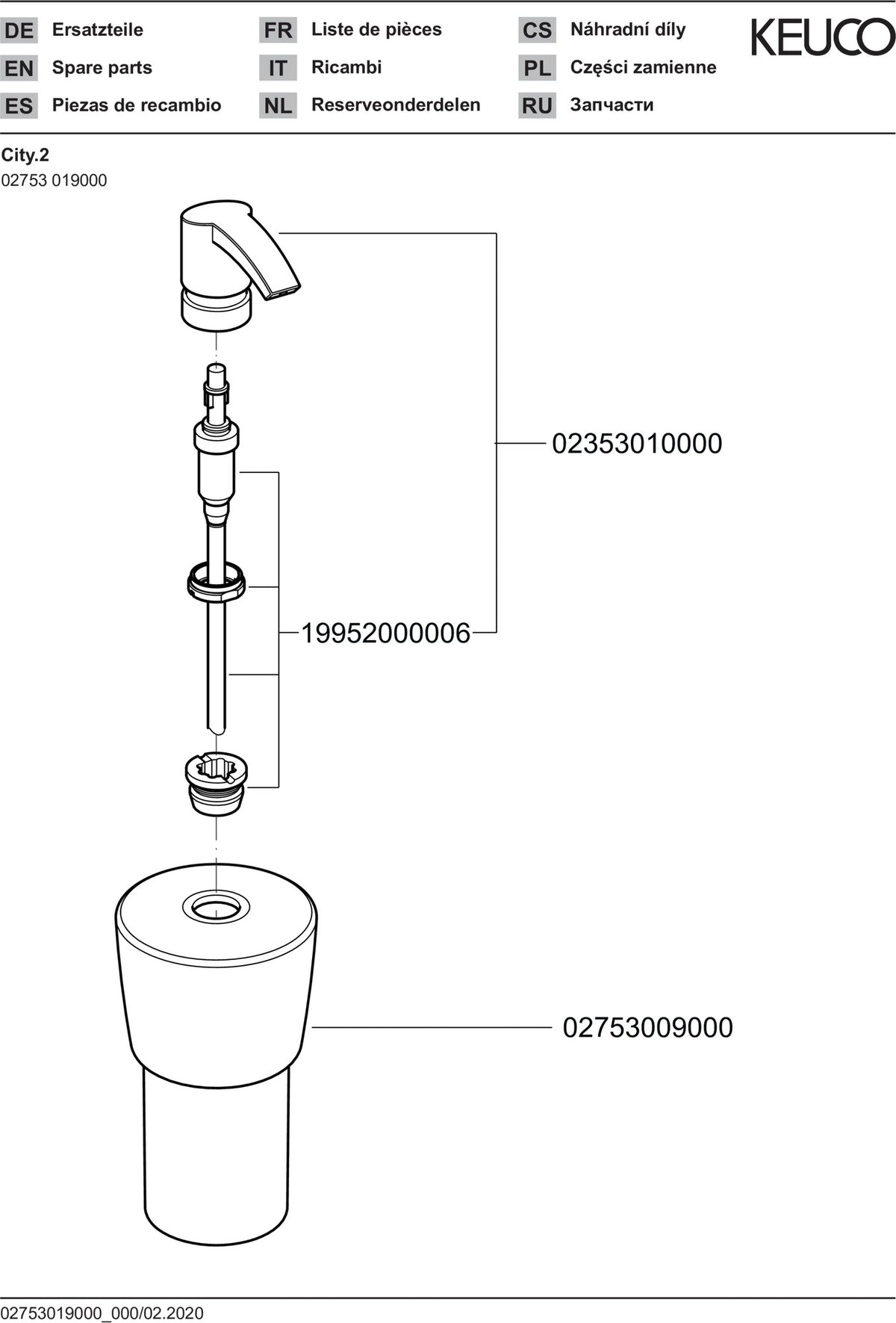 KEUCO CITY.2 Lotionspender 250 ml – Echtkristallglas matt, Pumpe verchromt