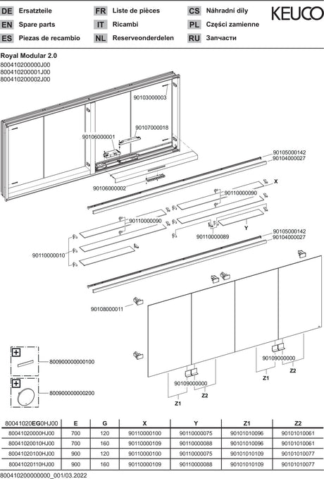 KEUCO Royal Modular 2.0 Spiegelschrank 2000 mm beleuchtet, Wandeinbau, silber-eloxiert