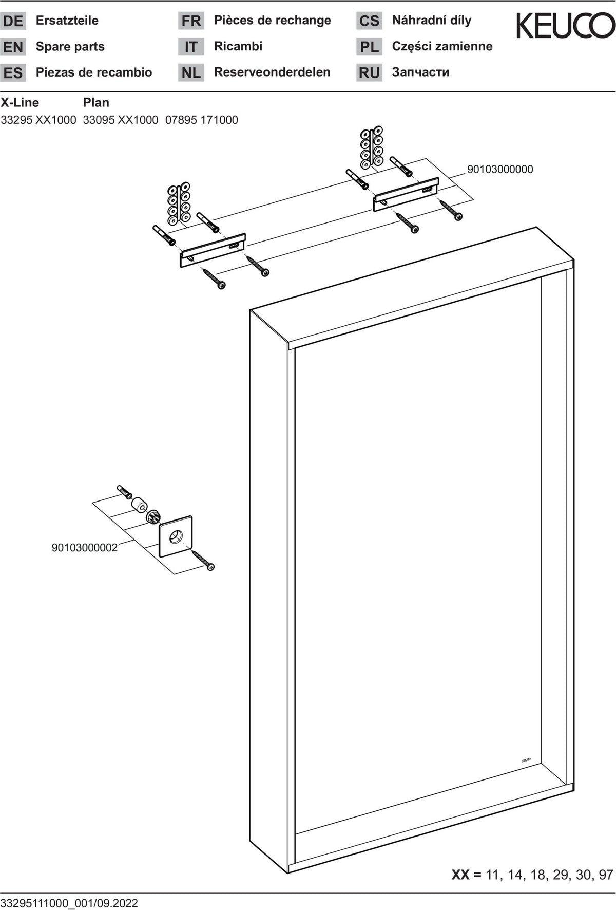 KEUCO X-Line Kristallspiegel 460x850 mm anthrazit – Rahmenloser Wandspiegel ohne Beleuchtung