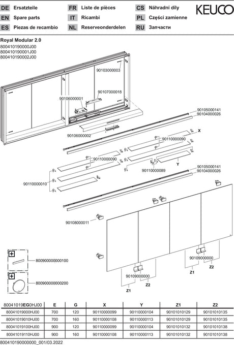 KEUCO Royal Modular 2.0 Spiegelschrank, beleuchtet, Wandeinbau, 1900 mm, silber-eloxiert