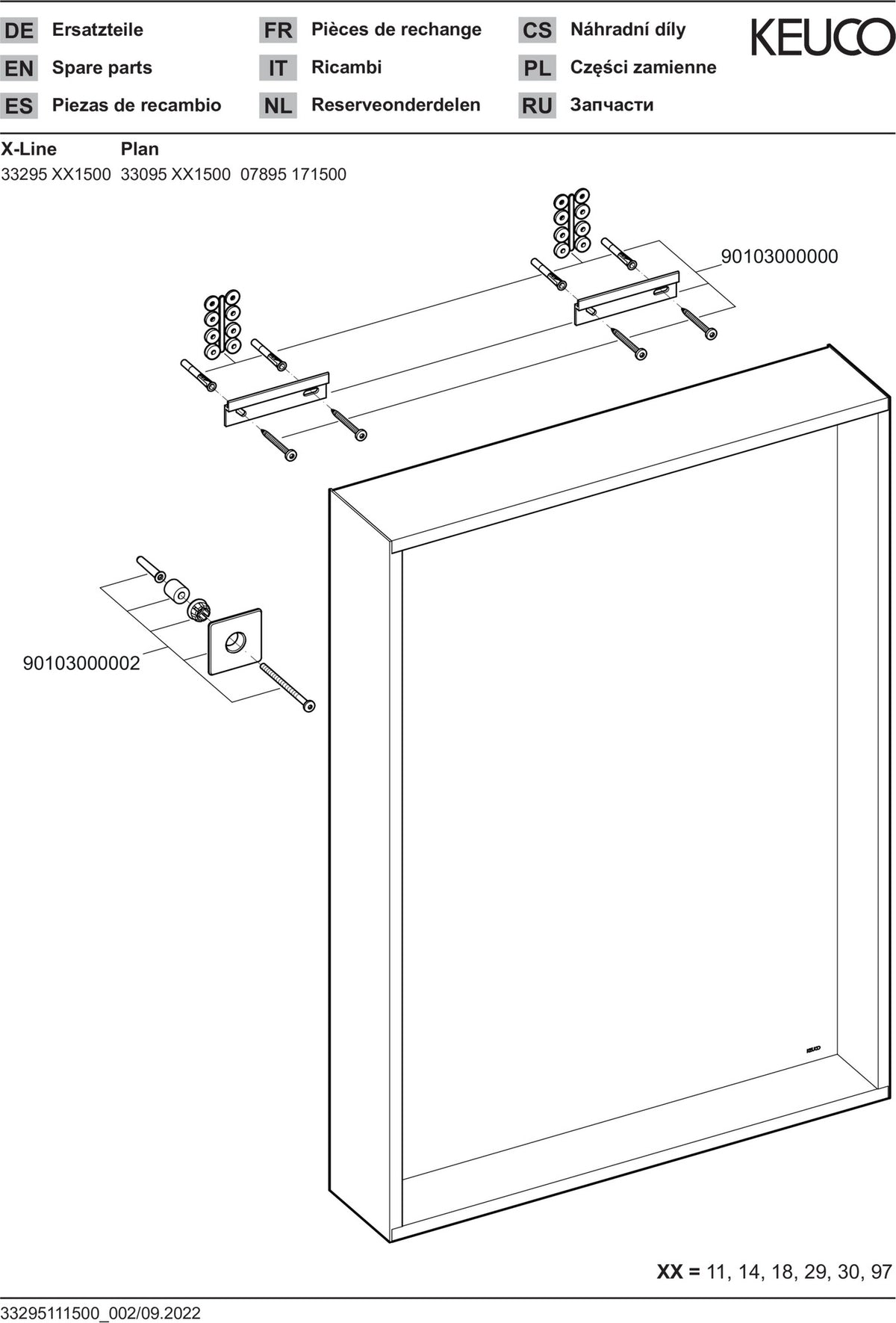 KEUCO X-Line Kristallspiegel 460x850 mm anthrazit – Rahmenloser Wandspiegel ohne Beleuchtung