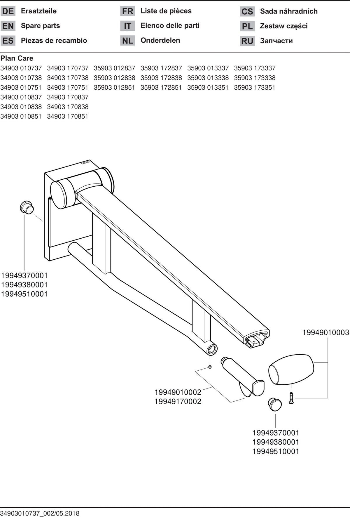 KEUCO Plan Care Stützklappgriff WC mit Toilettenpapierhalter 700 mm verchromt/schwarz