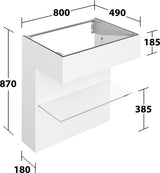 KEUCO Edition 11 Art Waschtischunterbau 800 mm mit Glasablage und Beleuchtung in Weiß