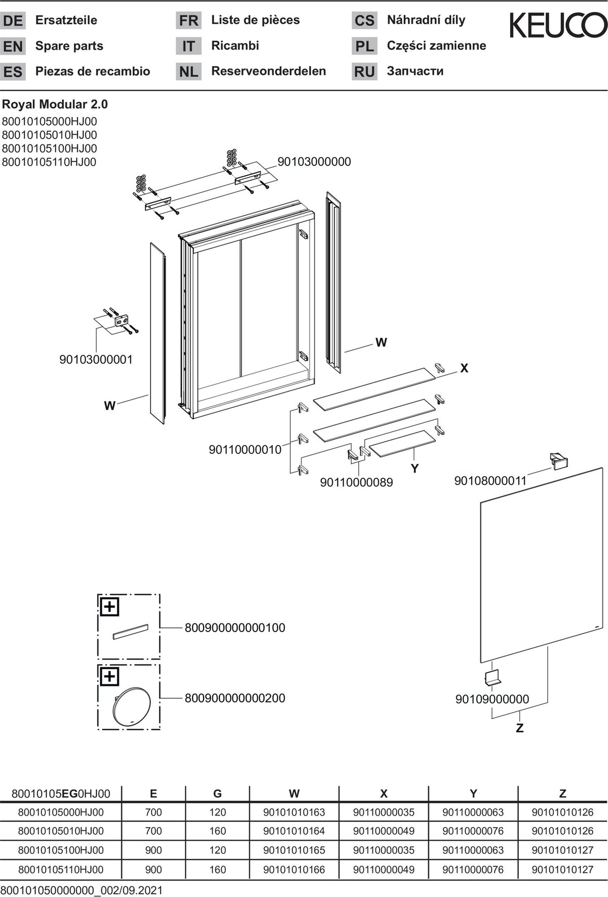 KEUCO Royal Modular 2.0 Spiegelschrank, unbeleuchtet, 500x700x160 mm, silber-eloxiert, 1 Steckdose