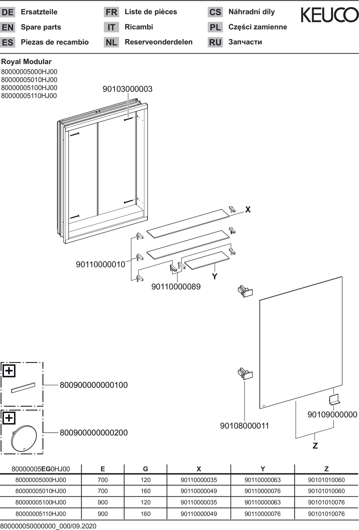 KEUCO Royal Modular 2.0 Spiegelschrank, unbeleuchtet, Wandeinbau, 500 mm, silber-eloxiert