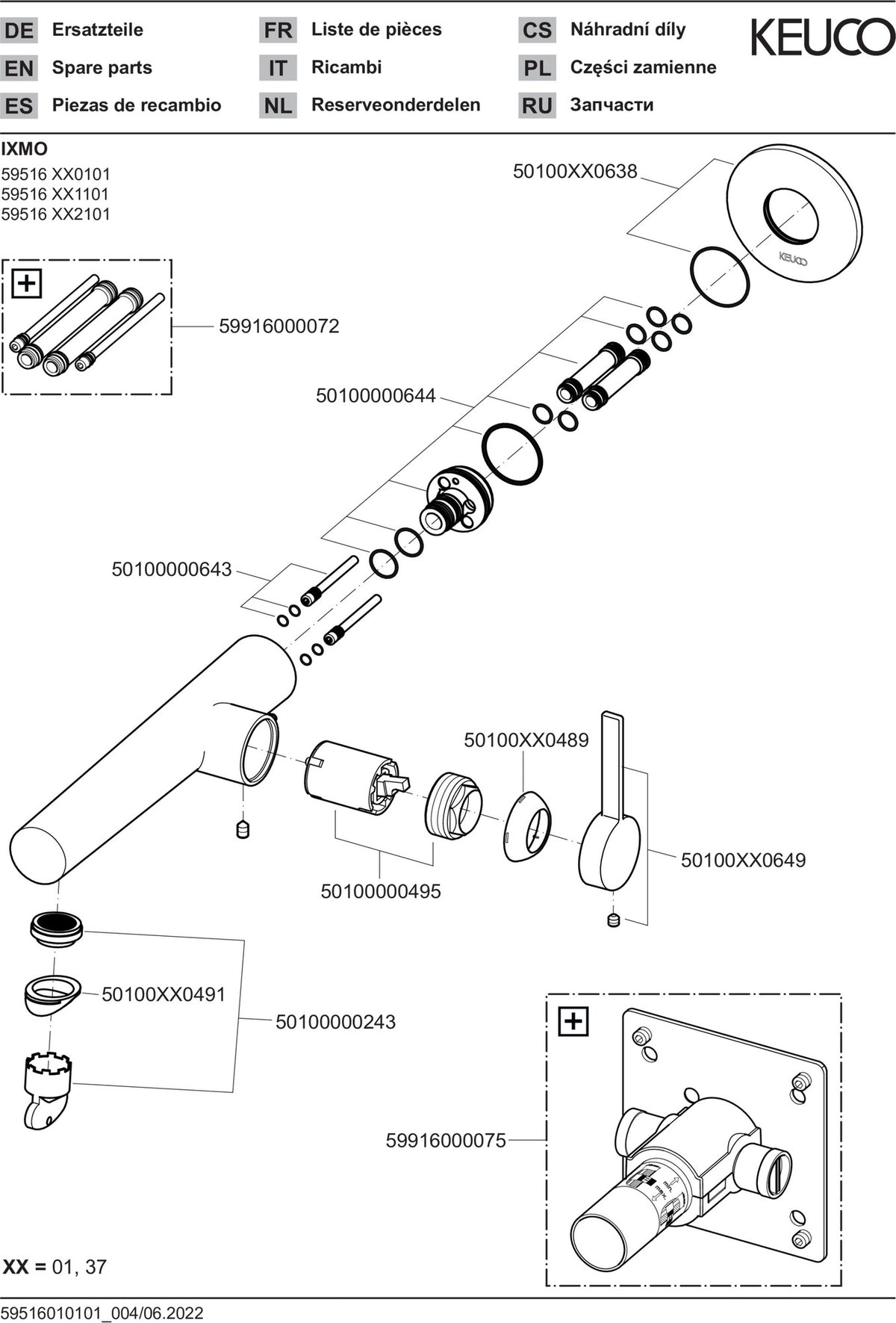 KEUCO IXMO Einhebel-Waschtischmischer Unterputz, rund, Ausladung 165 mm, schwarz matt