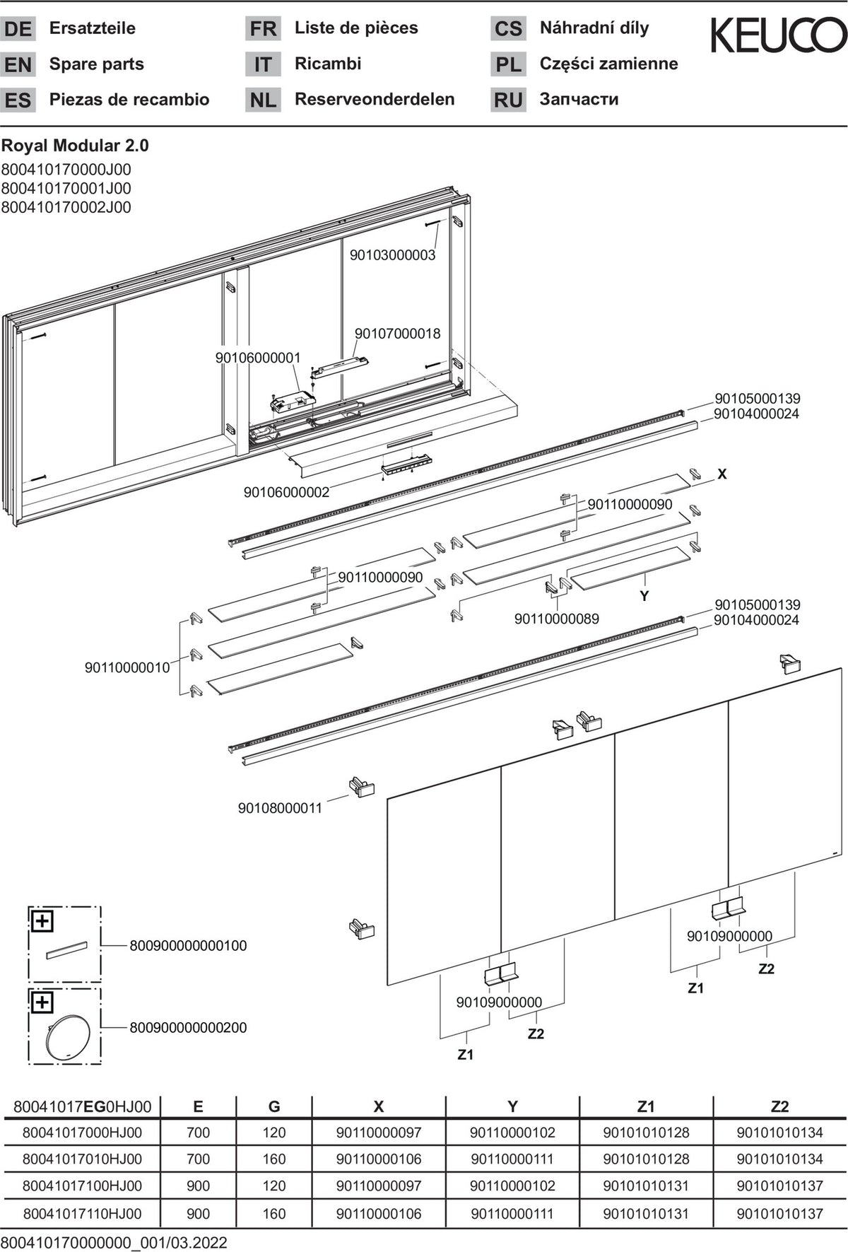 KEUCO Royal Modular 2.0 Spiegelschrank beleuchtet 1700 mm Wandeinbau silber-eloxiert