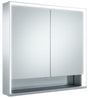 KEUCO Royal Lumos Spiegelschrank 800 mm silber-eloxiert mit Ablagefach – Wandvorbau