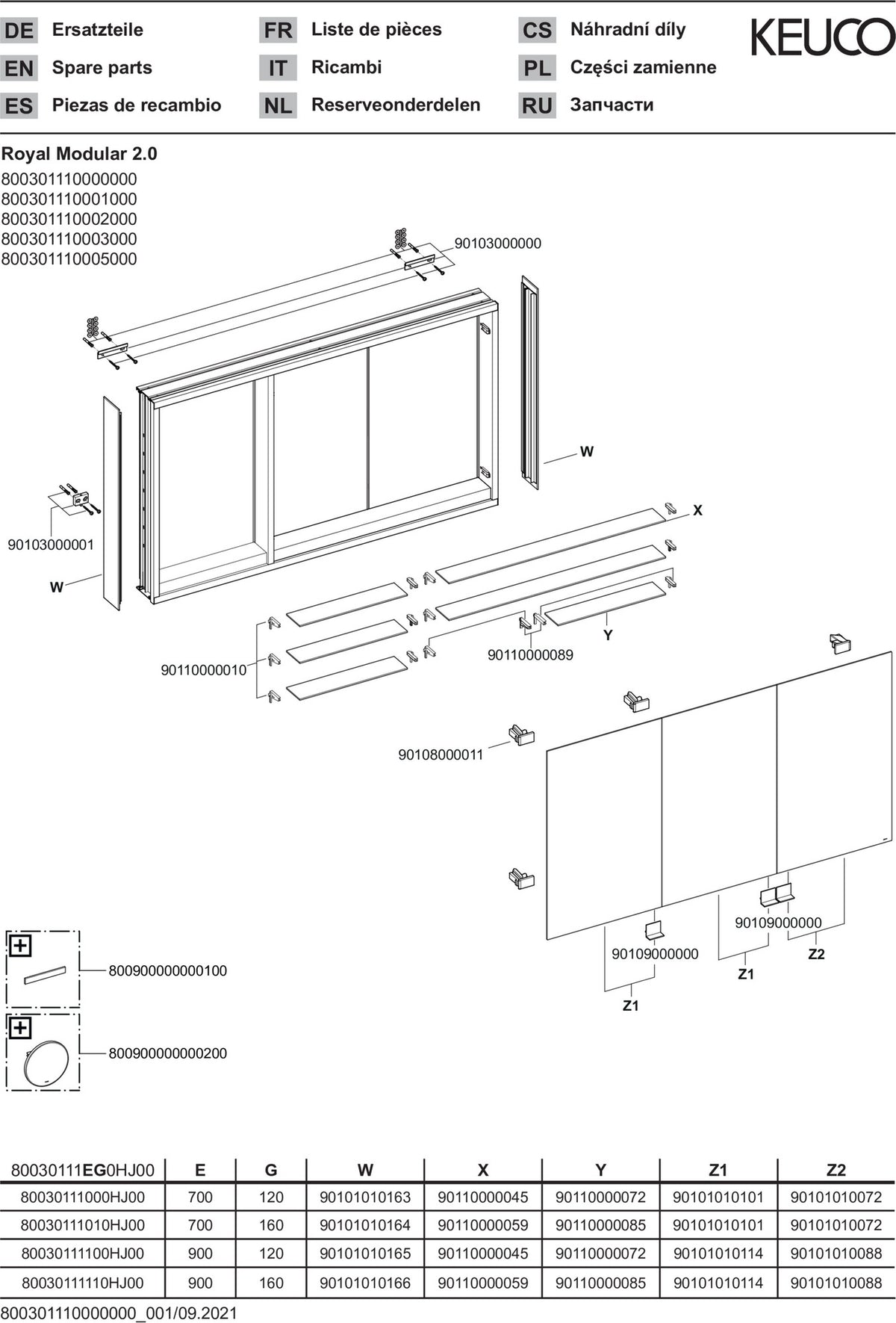KEUCO Royal Modular 2.0 Spiegelschrank 900 mm, 3 Türen, 1 Steckdose, USB, silber-eloxiert