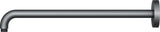 KEUCO Brausearm Elegance 51688, Wandanschluss, 300 mm, verchromt – Edles Design für Ihr Badezimmer