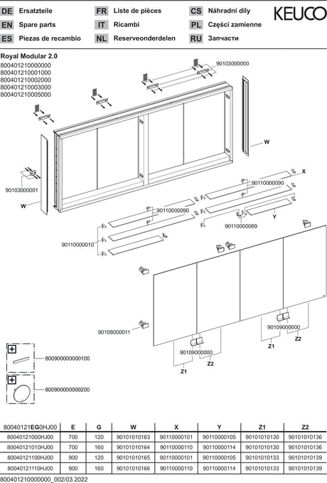 KEUCO Royal Modular 2.0 Spiegelschrank 2100 mm, unbeleuchtet, ohne Steckdose, silber-eloxiert