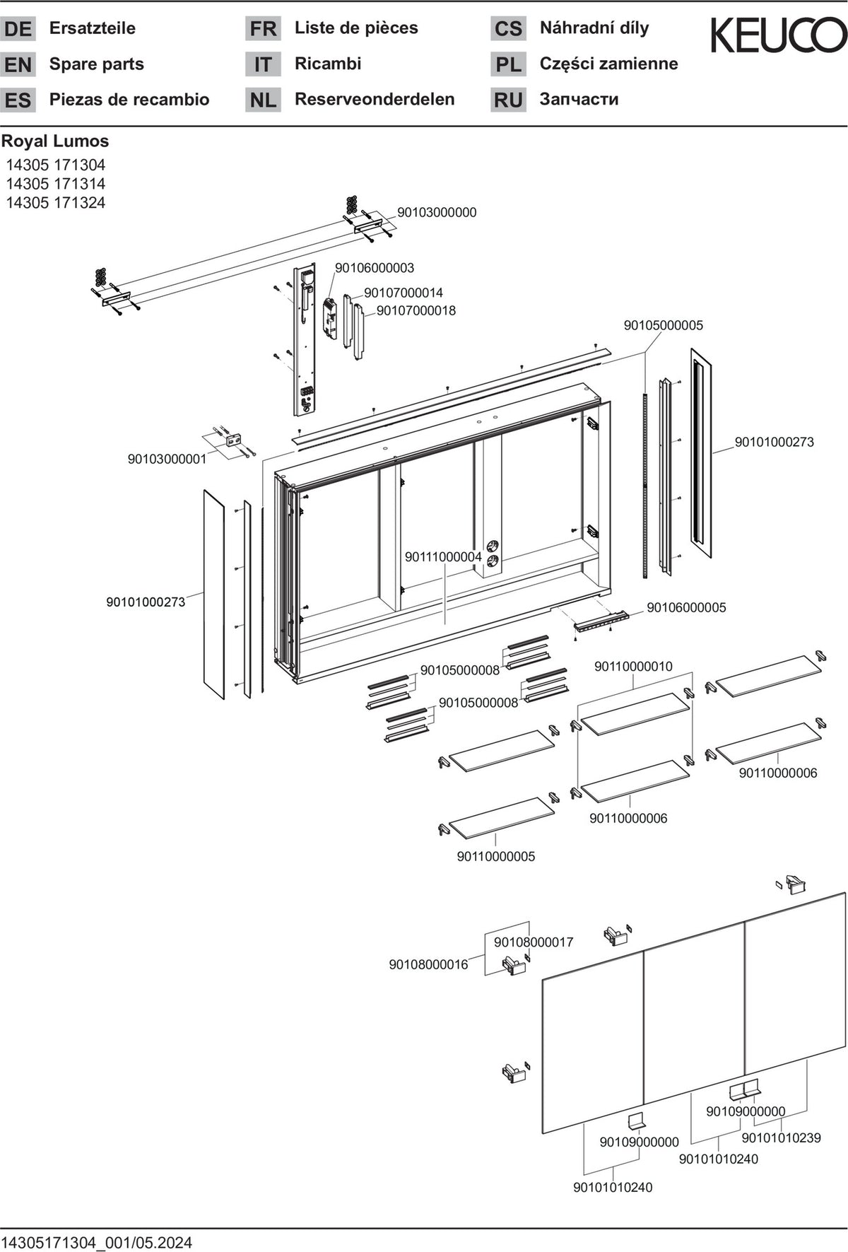 KEUCO Royal Lumos Spiegelschrank 1200 mm mit Beleuchtung, 3 Türen, silber-eloxiert