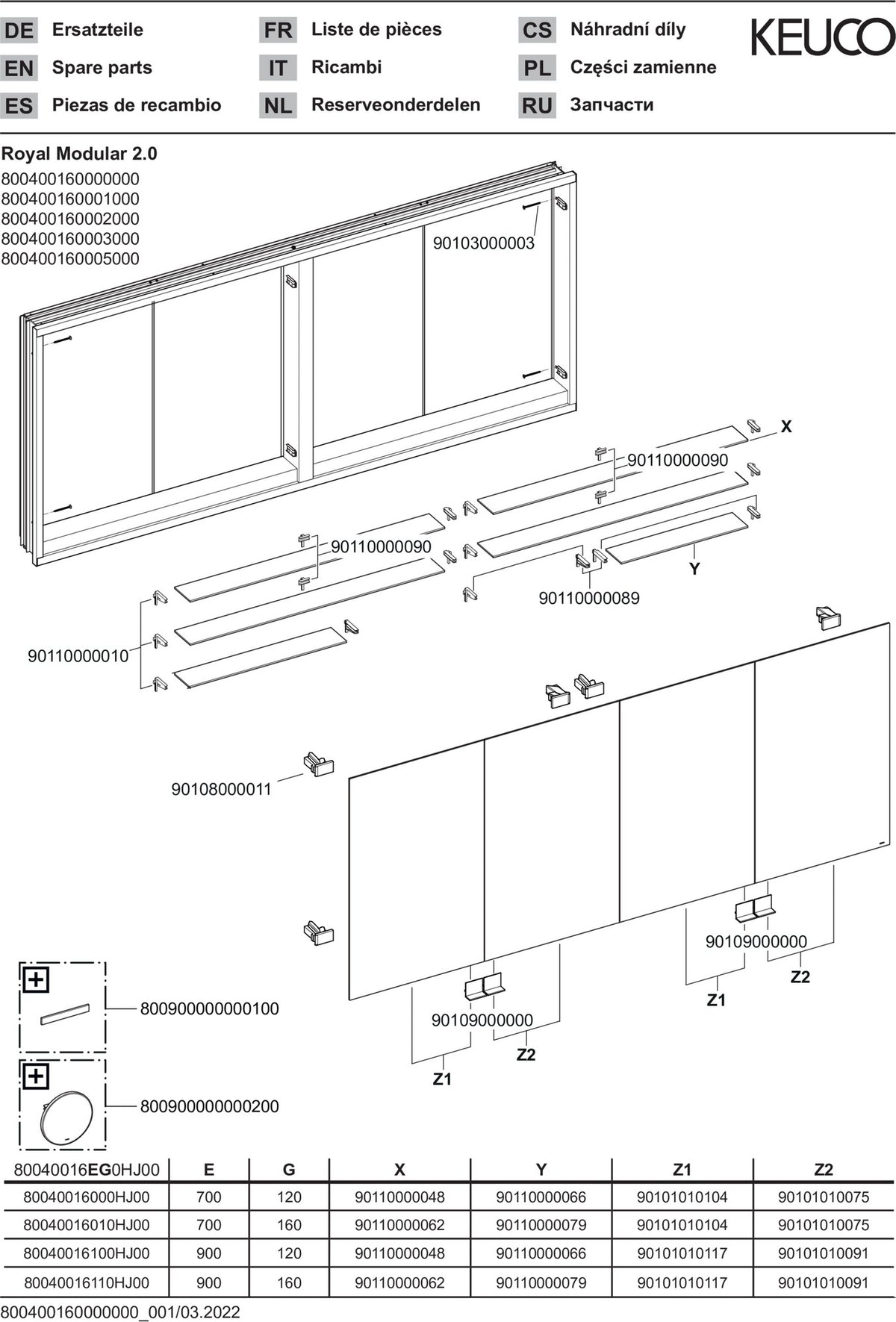 KEUCO Royal Modular 2.0 Spiegelschrank, unbeleuchtet, Wandeinbau, 1600 x 700 x 120 mm, silber-eloxiert