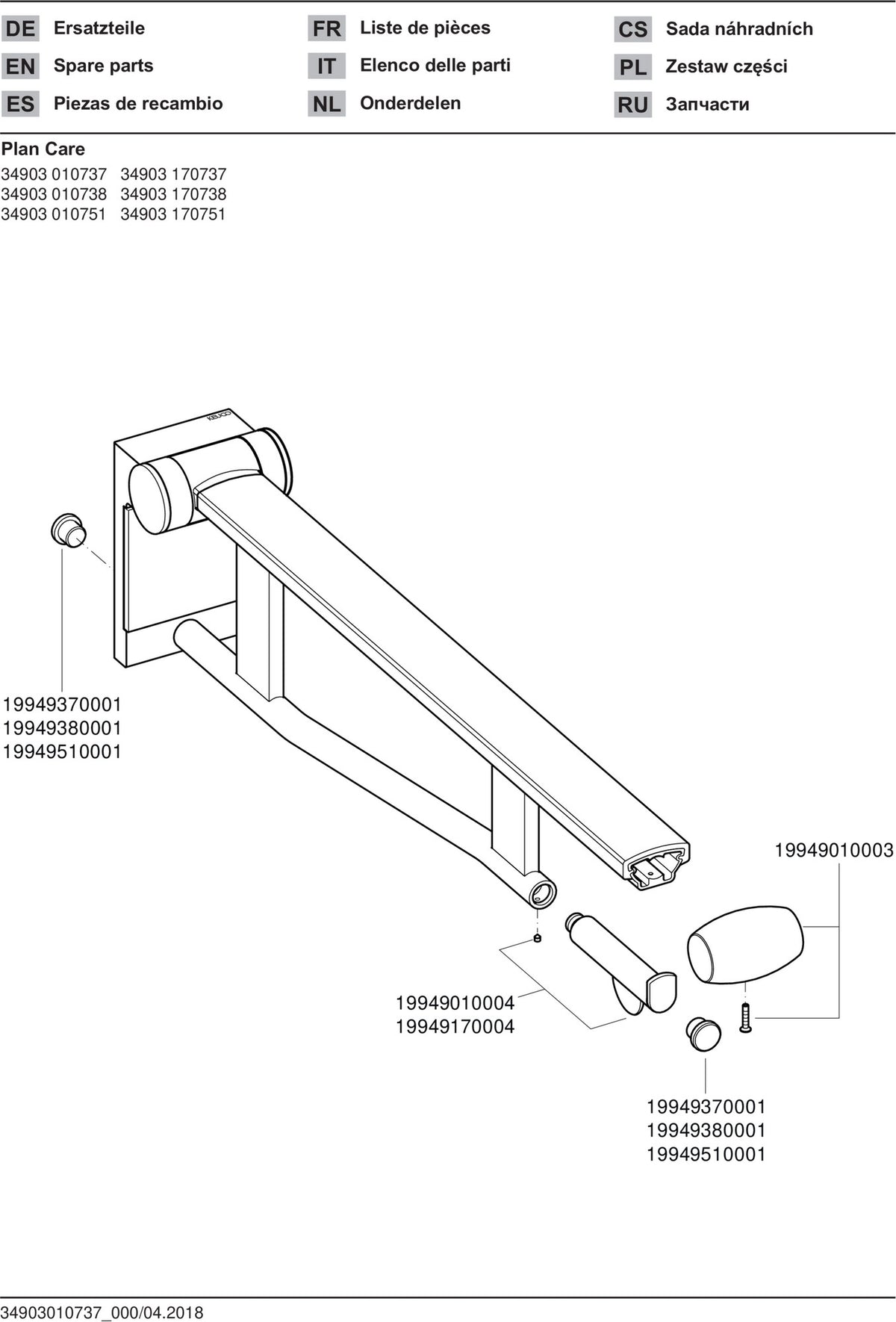 KEUCO Plan Care Stützklappgriff WC mit Toilettenpapierhalter 700 mm verchromt/schwarz