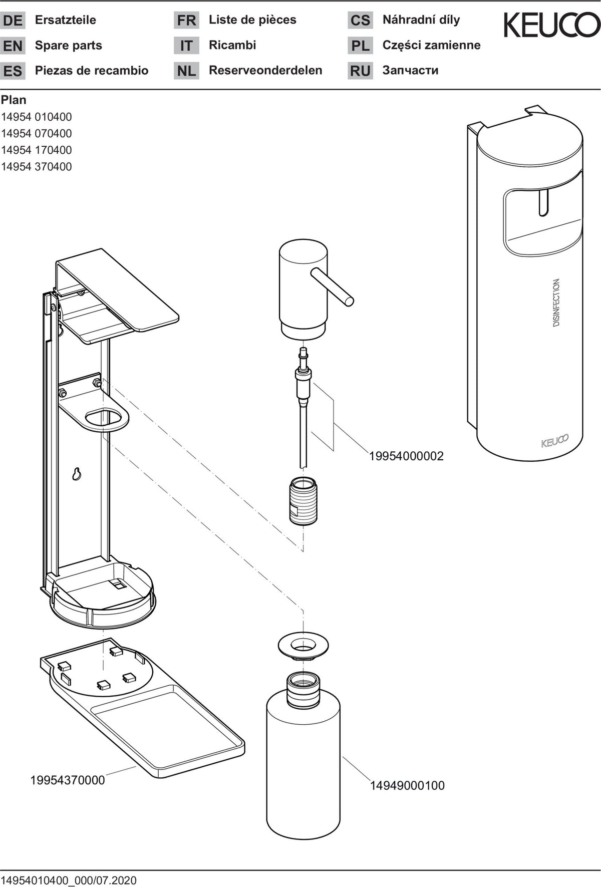 KEUCO Desinfektionsmittelspender Plan Wandmodell verchromt/schwarz ohne Fenster 750 ml