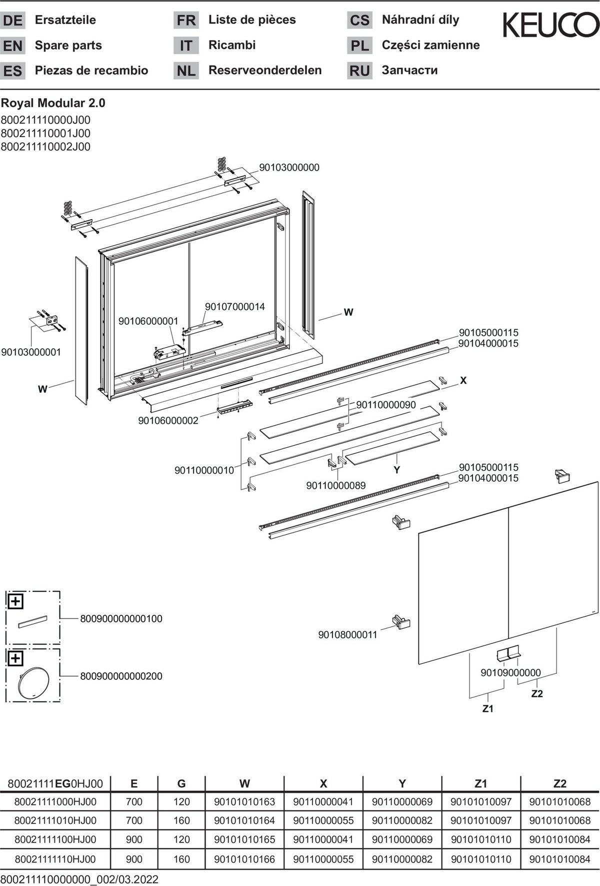 KEUCO Royal Modular 2.0 Spiegelschrank, beleuchtet, 600 x 700 x 120 mm, silber-eloxiert