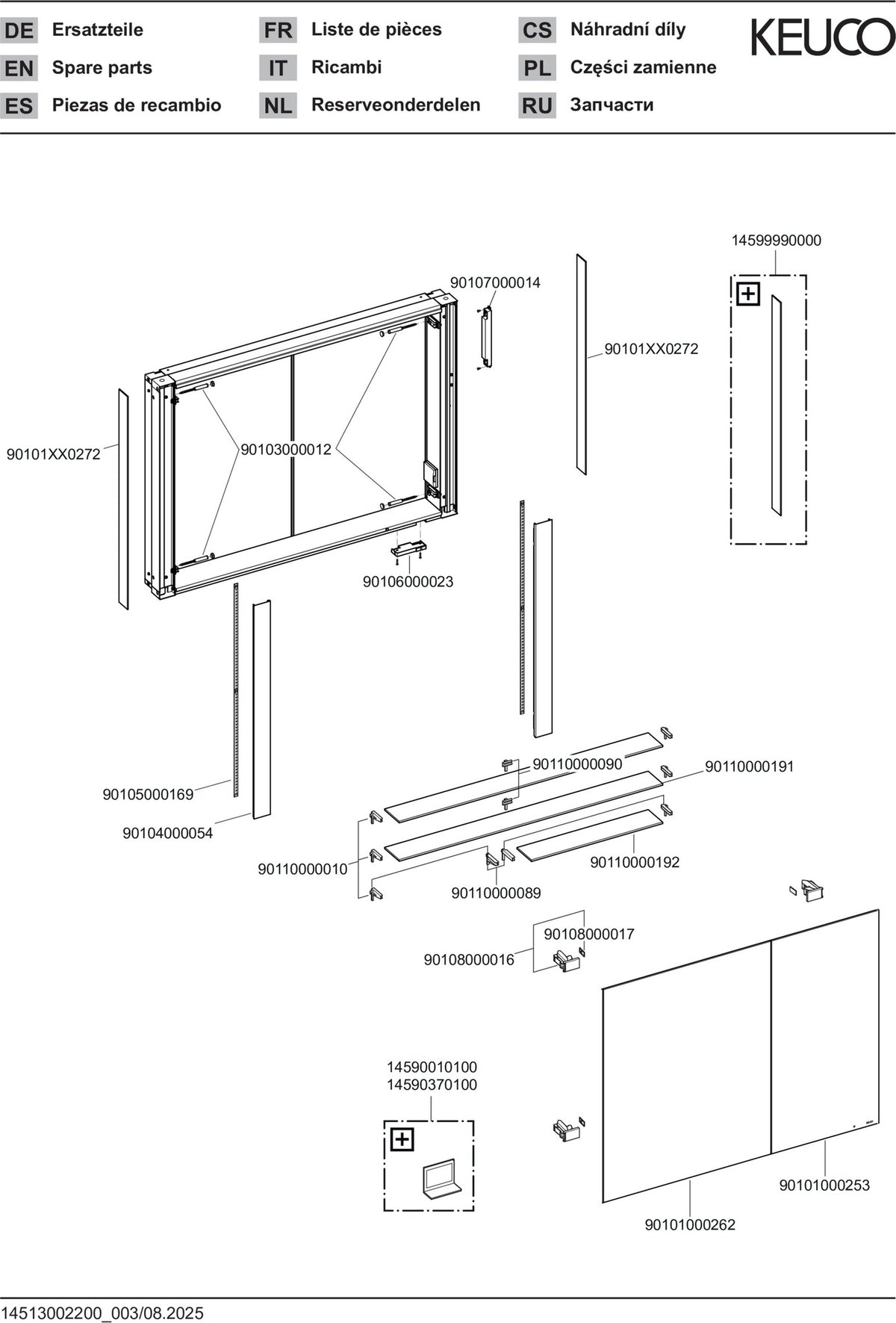 KEUCO SOMARIS Spiegelschrank Wandeinbau 1000 x 710 x 115 mm verspiegelt