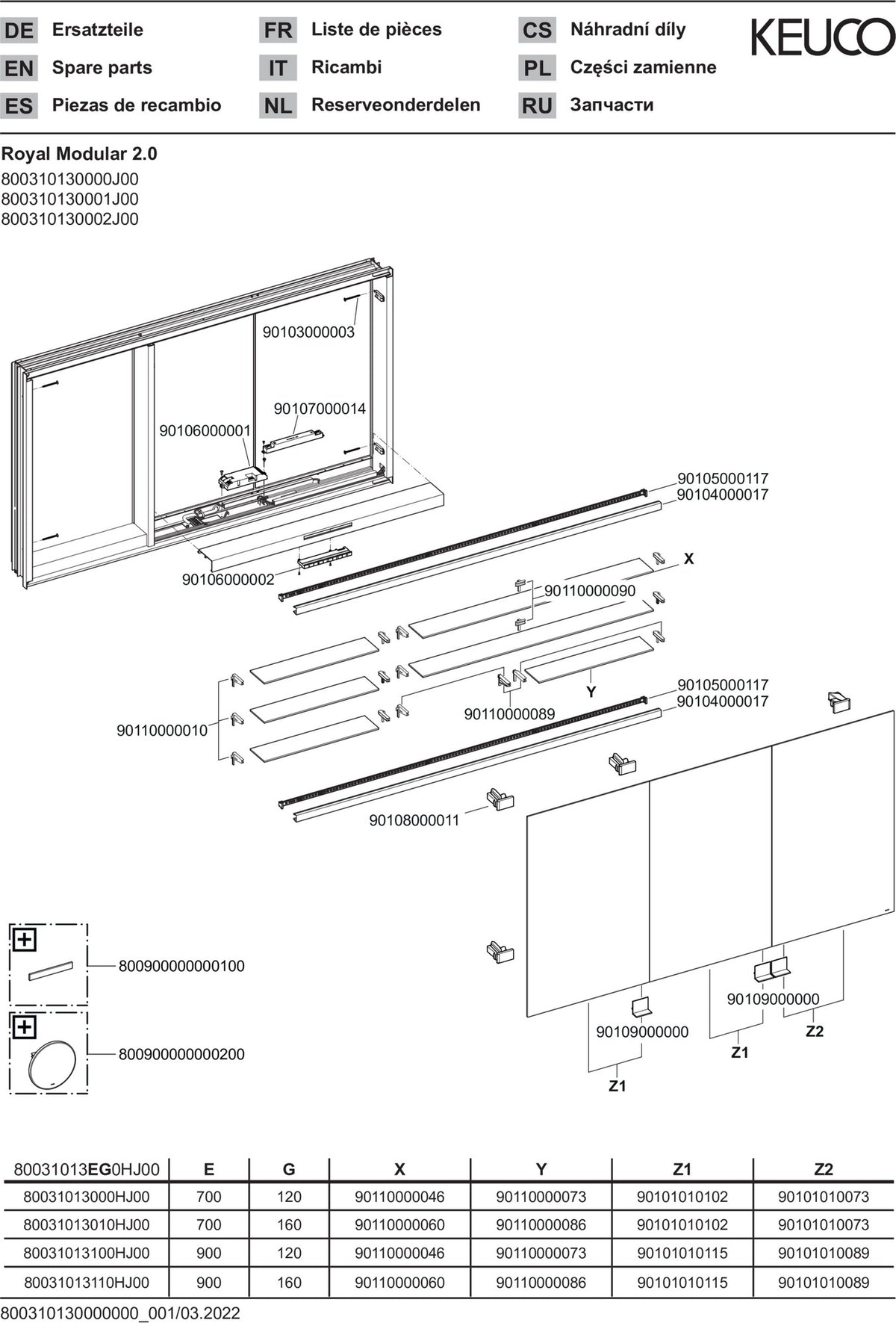 KEUCO Royal Modular 2.0 Spiegelschrank beleuchtet 900 mm Wandeinbau silber-eloxiert