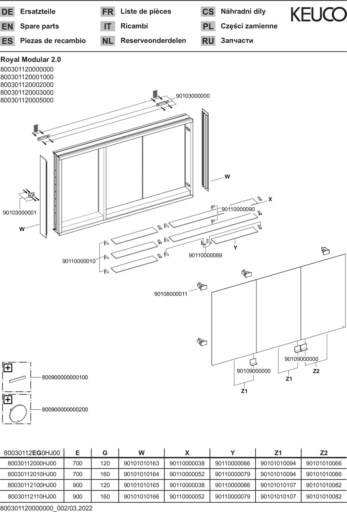 KEUCO Royal Modular 2.0 Spiegelschrank 900 mm, 3 Türen, silber-eloxiert, ohne Beleuchtung