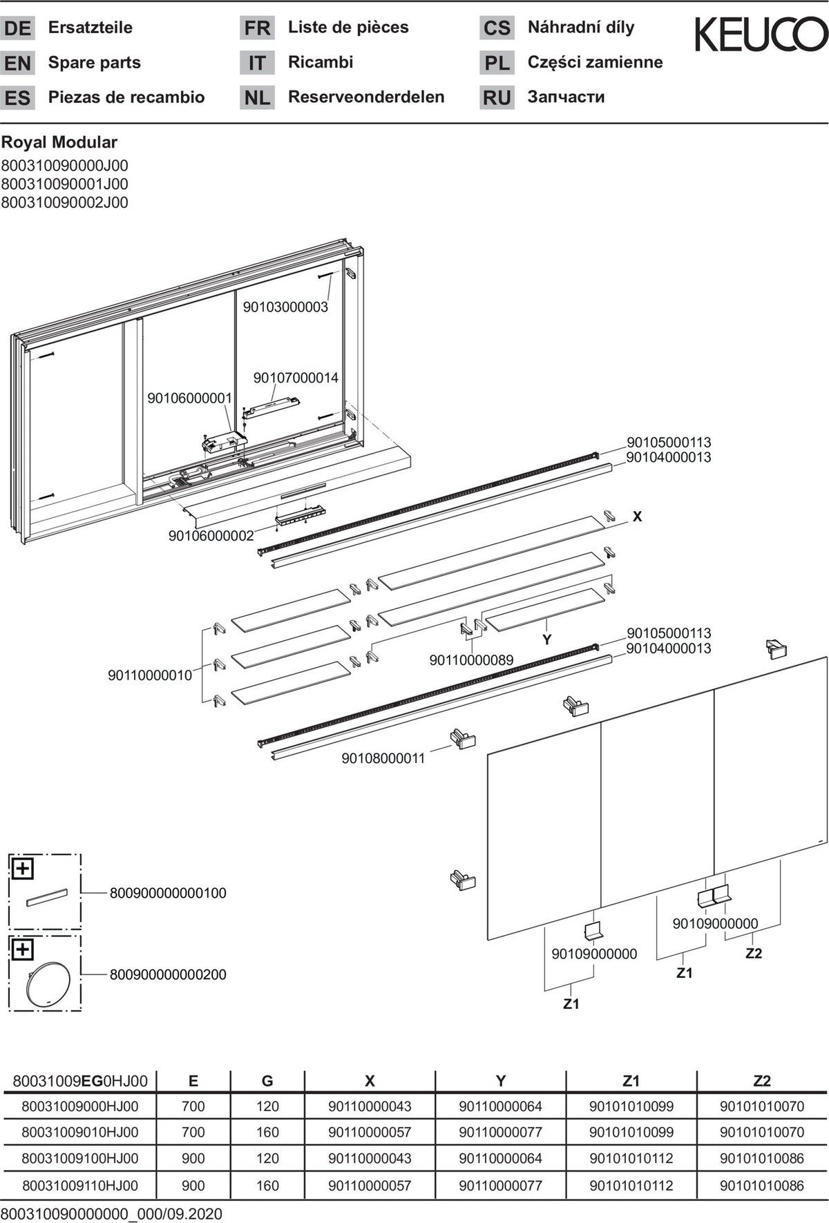 KEUCO Royal Modular 2.0 Spiegelschrank beleuchtet 900 mm Wandeinbau silber-eloxiert