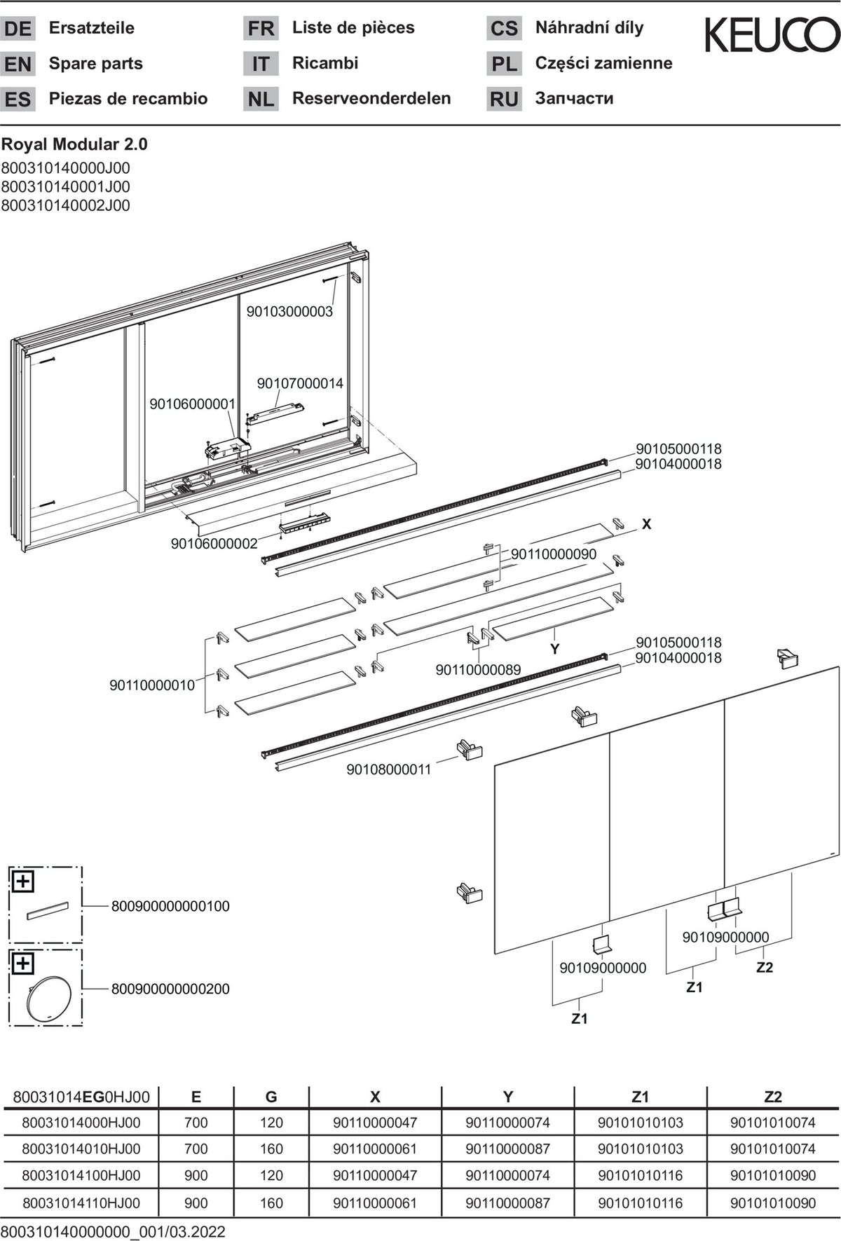 KEUCO Royal Modular 2.0 Spiegelschrank beleuchtet 900 mm Wandeinbau silber-eloxiert