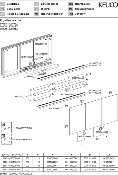 KEUCO Royal Modular 2.0 Spiegelschrank beleuchtet 900 mm, Wandeinbau, 2 Steckdosen, silber-eloxiert