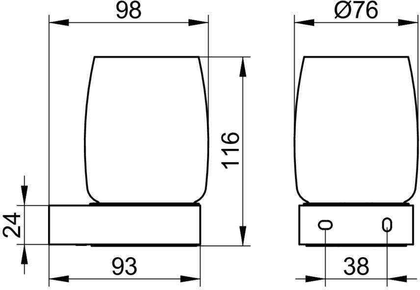 KEUCO Echtkristall-Glas ELEGANCE Zahnputzbecher lose in Rauchkristall