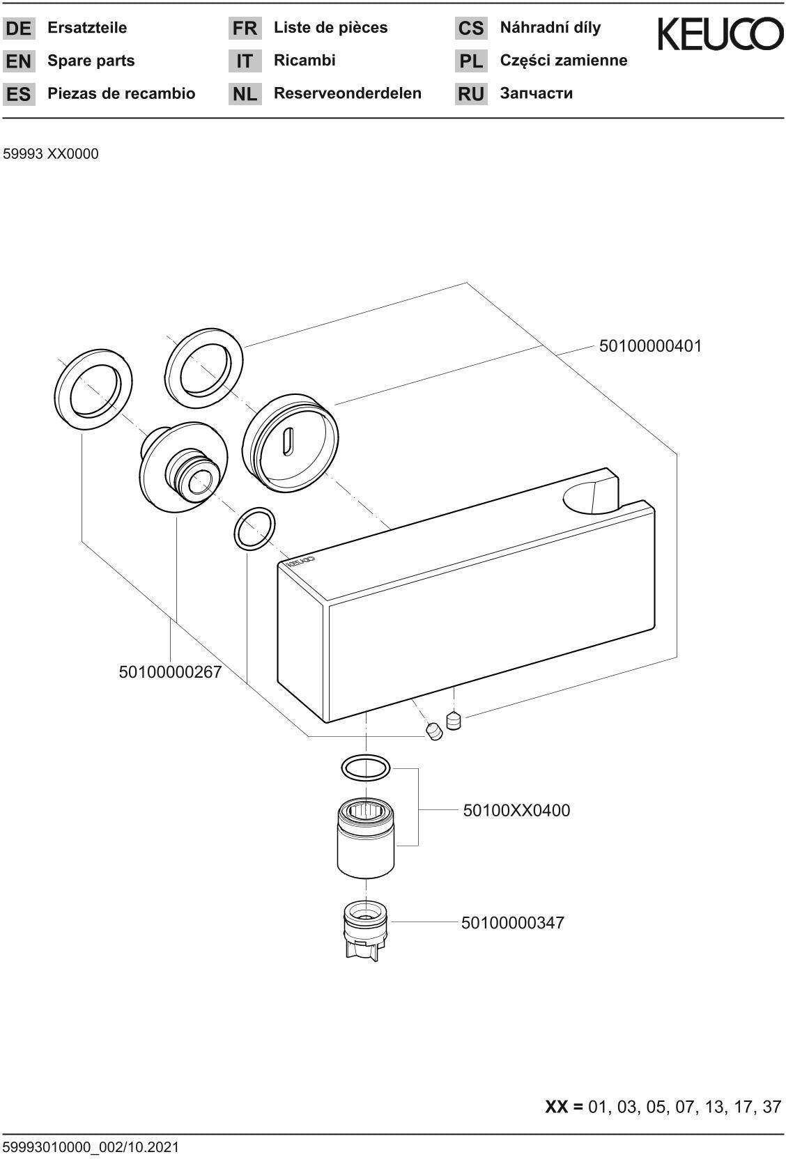 KEUCO Schlauchanschluss DN 20 – Eckig, Messing, Nickel Gebürstet, für UP-Armaturen