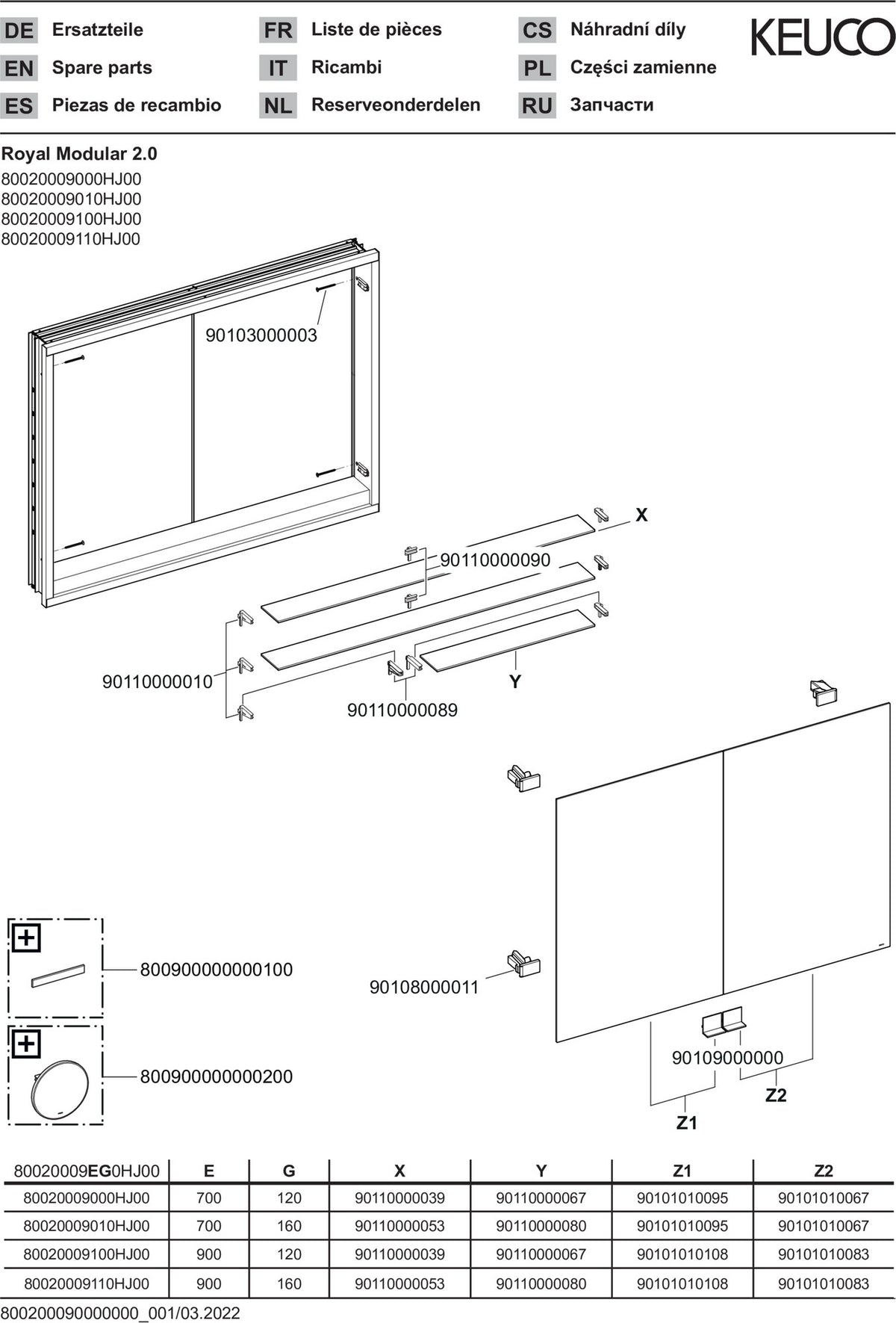 KEUCO Royal Modular 2.0 Spiegelschrank 600 mm, unbeleuchtet, Wandeinbau, mit Steckdose & USB
