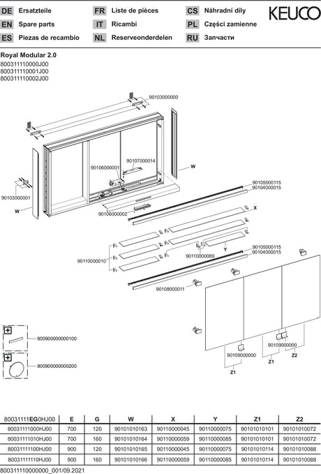 KEUCO Royal Modular 2.0 Spiegelschrank 900 mm, beleuchtet, 2 Steckdosen, silber-eloxiert