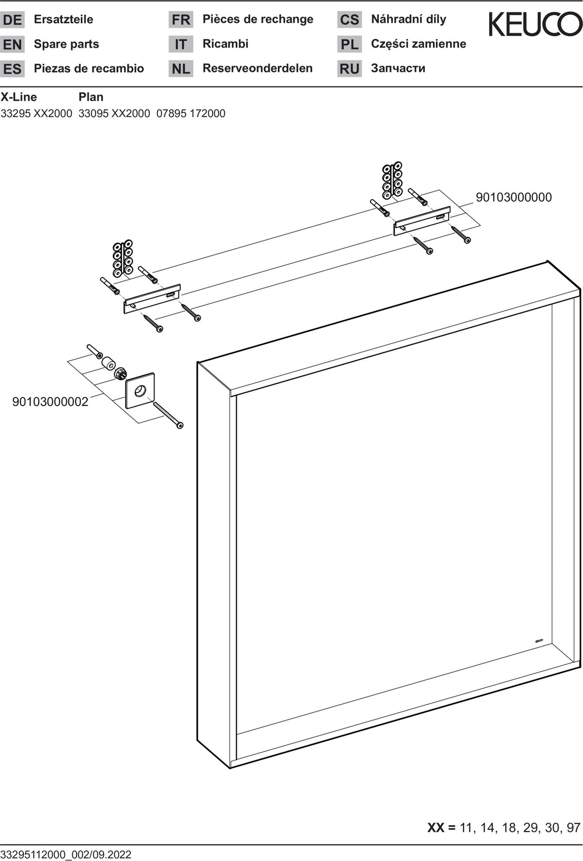 KEUCO X-Line Kristallspiegel 460x850 mm anthrazit – Rahmenloser Wandspiegel ohne Beleuchtung