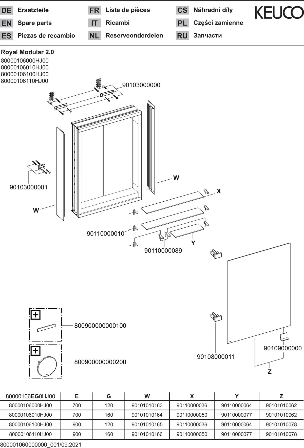 KEUCO Royal Modular 2.0 Spiegelschrank, unbeleuchtet, Wandeinbau, 500 mm, silber-eloxiert