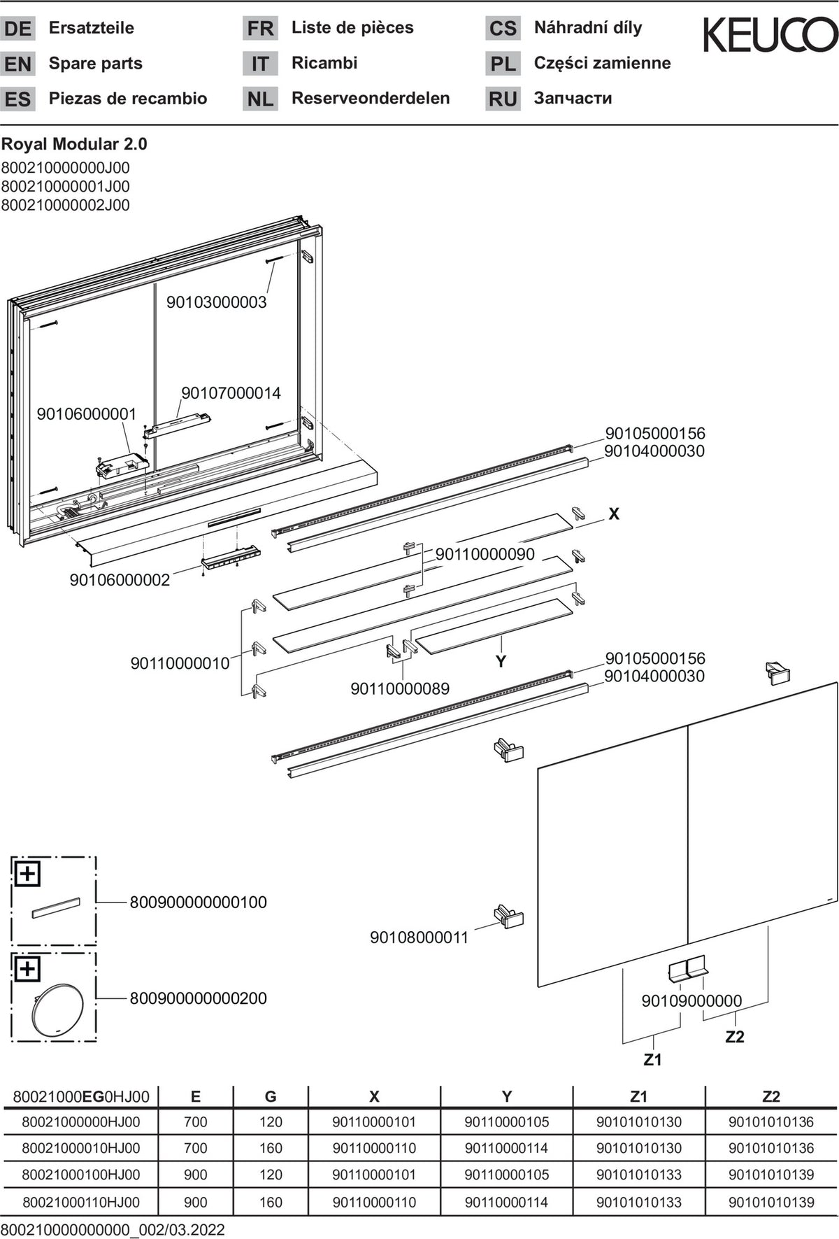 KEUCO Royal Modular 2.0 Spiegelschrank beleuchtet 1050 mm mit USB – Wandeinbau silber-eloxiert
