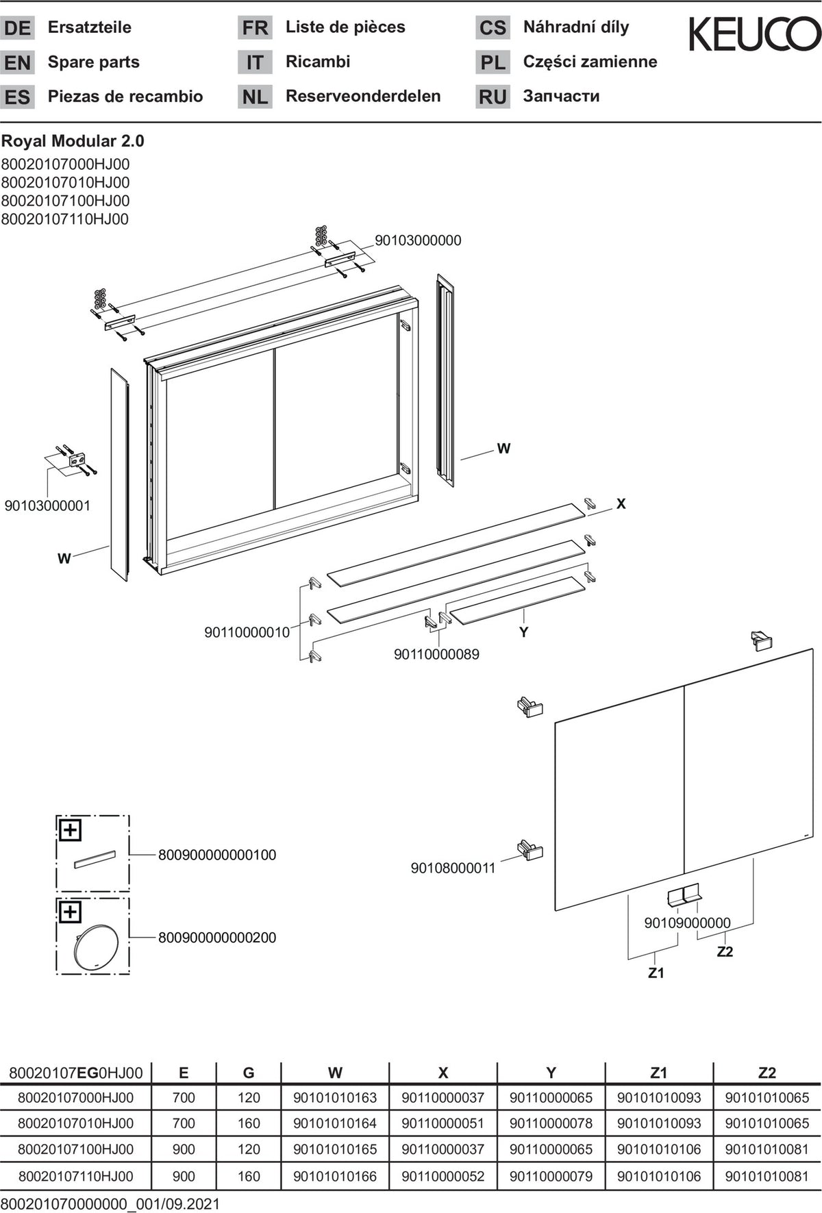 KEUCO Royal Modular 2.0 Spiegelschrank, unbeleuchtet, 600x700x120 mm, silber-eloxiert, 2 Türen, Steckdose & USB