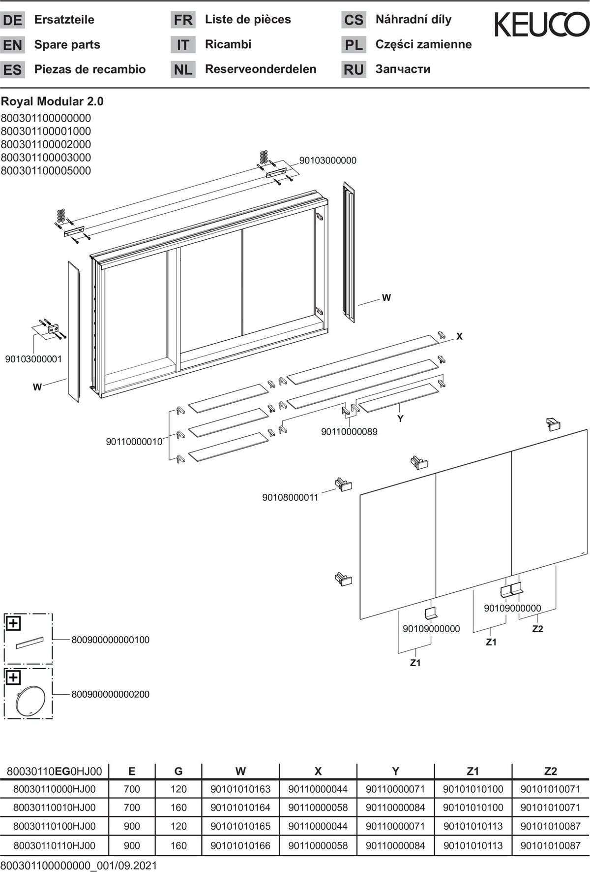 KEUCO Royal Modular 2.0 Spiegelschrank 900 mm, 3 Türen, silber-eloxiert, ohne Beleuchtung