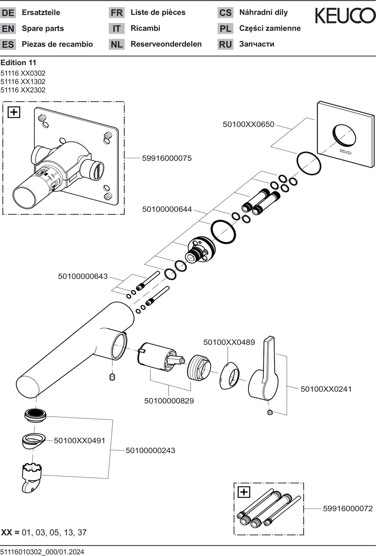 KEUCO Edition 11 Einhebel-Waschtischmischer UP Wandmontage verchromt